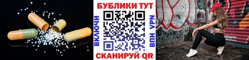 купить наркотик  ОМГ ОМГ ссылки  Экстази Punisher  Дальнереченск 