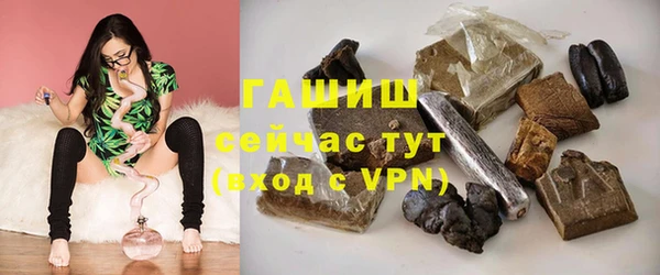 apvp Верхний Тагил