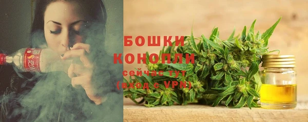 первитин Верхнеуральск