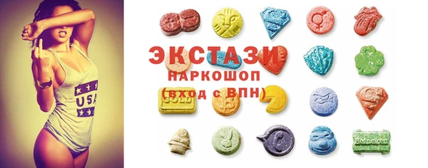 apvp Верхний Тагил
