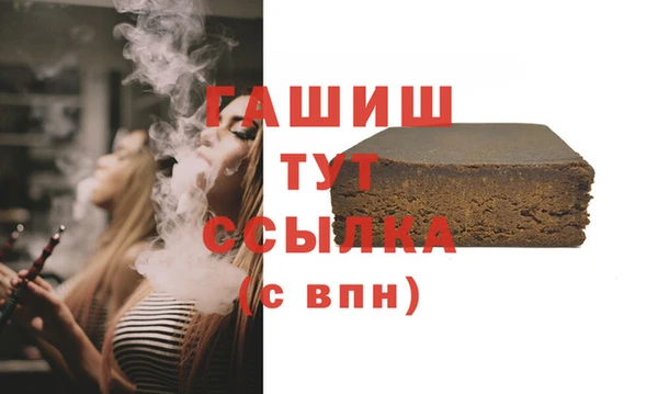 мдпв Верея