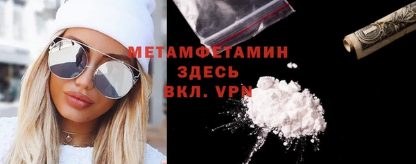 мдпв Верея