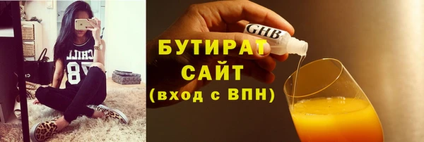 мдпв Верея