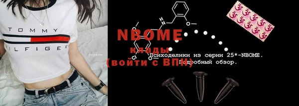 скорость Туринск