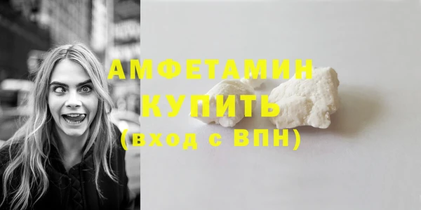 apvp Верхний Тагил