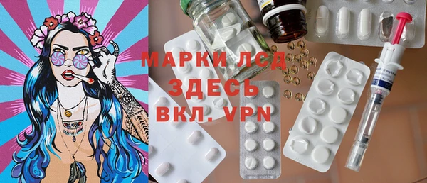 мдпв Верея
