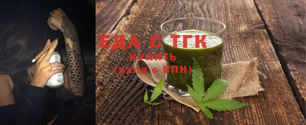 мдпв Верея