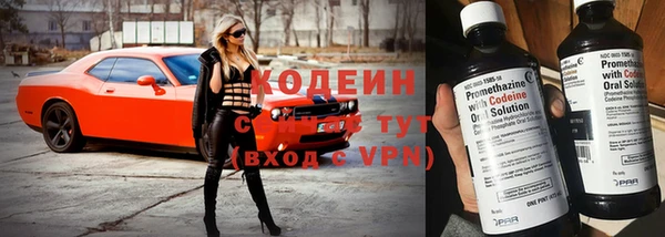 apvp Верхний Тагил