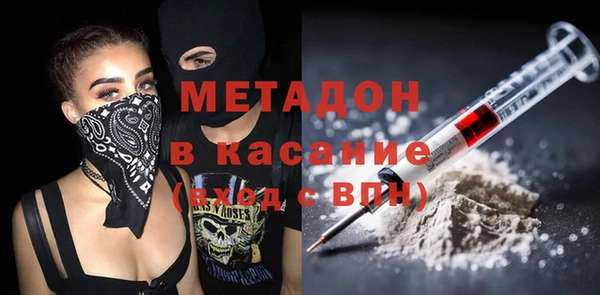 мдпв Тында